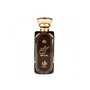 Parfum Homme Al Wataniah House Of Oud Edp M EDP 100 ml