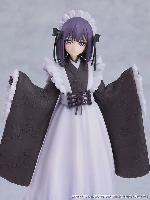My Dress-Up Darling statuette PVC Pop Up Parade Marin Kitagawa (Shizuku Kuroe: School Festival Ver.) 17 cm