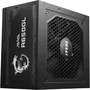 MSI MAG A650GL Alimentation PC Modulaire 650W 80+ Gold, certifiée ATX 3.0 / PCIe 5.0, ventilateur 120 mm silencieux, câbles plats