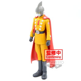 BANPRESTO Figura Gamma 1 Super Hero DXF Dragon Ball Super 17cm