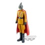 Banpresto Figure Super Hero DXF Dragon Ball Super - Gamma 1 - 17 cm