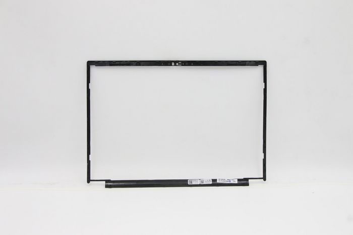 Lenovo Bezel Serval 1.0 Intel FRU pour systèmes Lenovo - Composant de protection