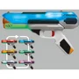 Lansay Laser X NXT Double Blasters Tactiles