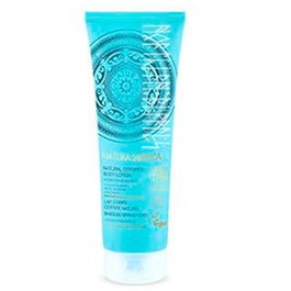 NATURA SIBERICA Lotion Corporelle Naturelle aux Baies Nordiques 200 ml - Hydratante Vegan Ecocert