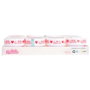 Nice Masque facial en crème Beauty Routine 3 arômes, modèles assortis