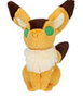 Semic Le Château dans le ciel Otedama Figurine en peluche Fox Squirrel 19 cm
