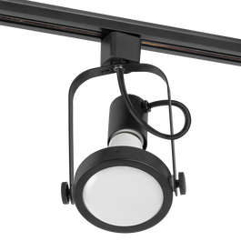 Spot sur rail monophasé E27 noir sans ampoule