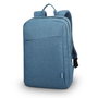 Lenovo B210 Sac à dos Casual 15,6 pouces pour PC portable, tissu résistant à l'eau, compartiment dédié, design moderne