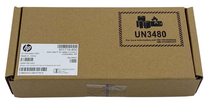 HP Batterie Lithium-ion 3 cellules 48Wh 4,21Ah