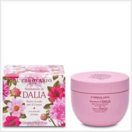 L'ERBOLARIO MATICES DALIA Crème exfoliante corporelle