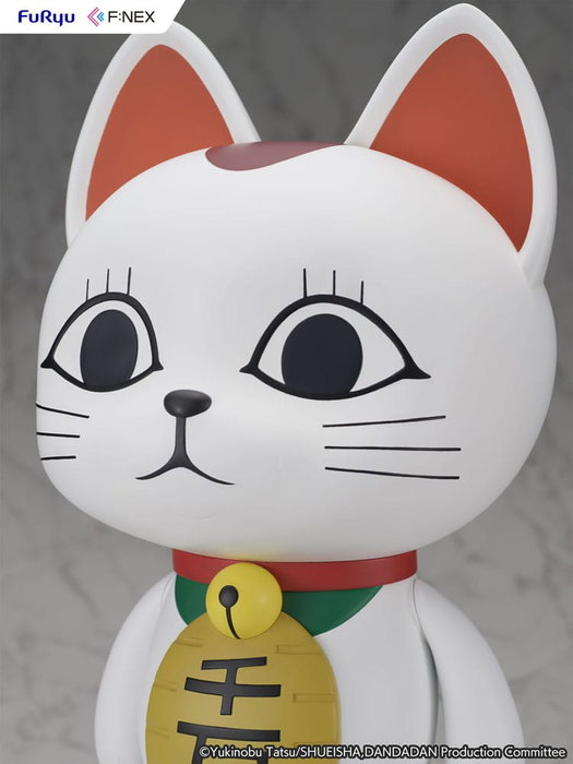 Dandadan F:Nex statuette PVC 1/7 Turbo Granny Beckoning Cat 40 cm Dandadan F:Nex statuette PVC 1/7 Turbo Granny Beckoning Cat 40 cm