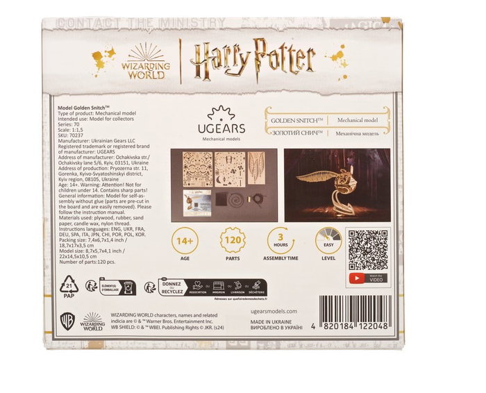 Ugears Maquette en bois Vif d'or Harry Potter Ugears Maquette en bois Vif d'or Harry Potter