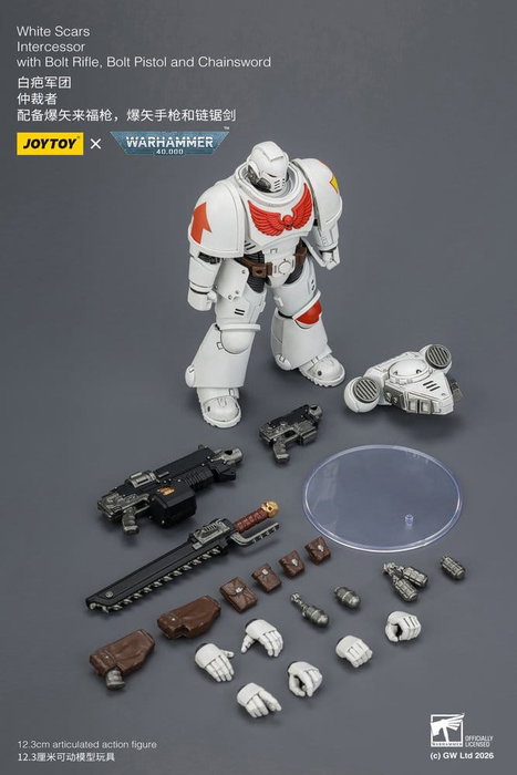 Joy Toy (CN) Warhammer 40,000 figurine White Scars Intercessor 12 cm Joy Toy (CN) Warhammer 40,000 figurine White Scars Intercessor 12 cm