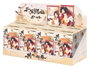 Sakami Merchandise Heaven Official's Blessing Présentoir Boîte-mystère Gong Fu Jing Juan