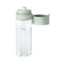 Brita Gourde filtrante - Vert pastel - 2 microdiscs inclus