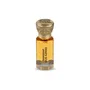 Swiss Arabian Shaghaf Oud Azraq Huile de parfum 12 ml