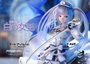 Prime 1 Studio Statuette Date a Bullet 1/7