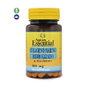 NATURE ESSENTIAL Collagène Marin Hydrolysé + Magnésium 600mg 60 Capsules