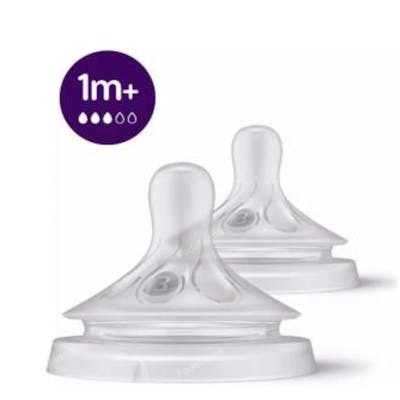AVENT 2 Tétines Natural Response Taille 3 (1m+) AVENT 2 Tétines Natural Response Taille 3 (1m+)