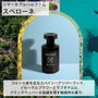 Le Couvent des Minimes Sperone Eau de Parfum Unisexe 100 ml