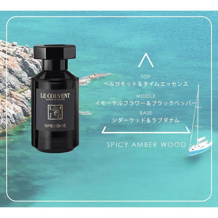 Le Couvent des Minimes Sperone Eau de Parfum Unisexe 100 ml