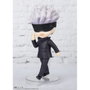 Tamashii Nations Figuarts Mini Satoru Gojo Jujutsu Kaisen