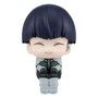 Megahouse Kaiju No. 8 statuette PVC Look Up Soshiro Hoshina 11 cm