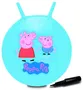 Lexibook Balle Sauteuse Gonflable Peppa Pig 45 cm pour Enfants 3-6 ans avec Pompe Incluse - Design Coloré et Sécurisé