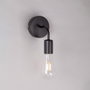 Applique Murale Irving SKD-W1005 en Acier