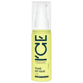 Natura Siberica Huile Polissante Pour Cheveux Tame My Hair 50 ml