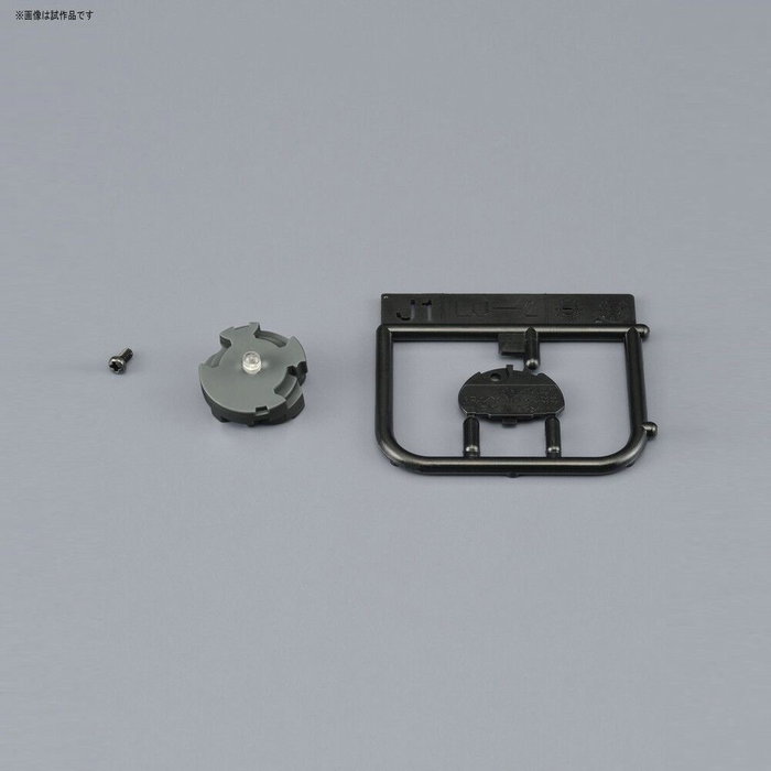 BANDAI HOBBY LED Jaune pour Éclairage de Maquettes et Systèmes GN (Compatibilité MG, PG) BANDAI HOBBY LED Jaune pour Éclairage de Maquettes et Systèmes GN (Compatibilité MG, PG)
