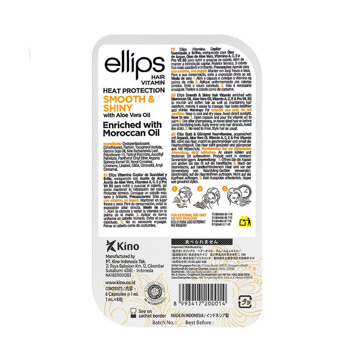 Ellips SMOOTH & SHINY Hair Vitamin Soin Capillaire Cheveux Soyeux et Éclatants 8 Unités