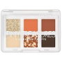 Catrice Palette de fards à paupières TINY TREASURES 030-Heat It Up