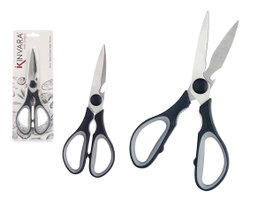 Kinvara Ciseaux de cuisine noir et argent 21x1.5x8 cm acier inoxydable et plastique (Set de 12)