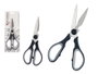 Kinvara Ciseaux de cuisine noir et argent 21x1.5x8 cm acier inoxydable et plastique (Set de 12)