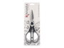 Kinvara Ciseaux de cuisine noir et argent 21x1.5x8 cm acier inoxydable et plastique (Set de 12)
