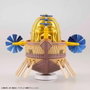 BANDAI HOBBY Maquette Figura Assemblage Kit ARK One Piece - Modèle 15 cm - Prémoulé et Prête à Assembler sans Peinture ni Colle