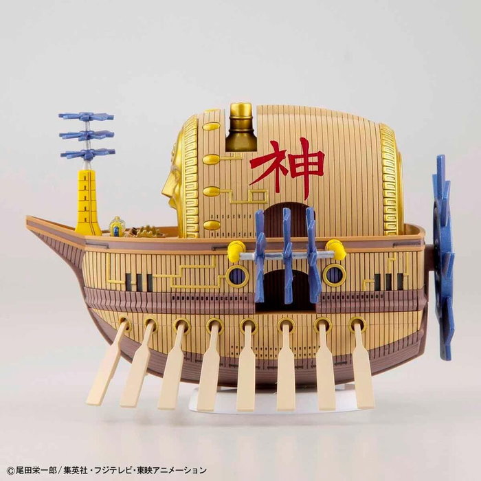 BANDAI HOBBY Maquette Figura Assemblage Kit ARK One Piece - Modèle 15 cm - Prémoulé et Prête à Assembler sans Peinture ni Colle BANDAI HOBBY Maquette Figura Assemblage Kit ARK One Piece - Modèle 15 cm - Prémoulé et Prête à Assembler sans Peinture ni Colle