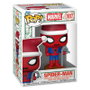 Funko Marvel POP! Vinyl Holiday S6- SM(NTKR)