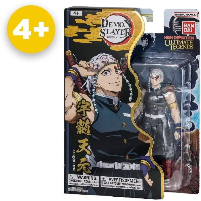 Bandai Figurine Ultimate Legends HD Demon Slayer Uzui Tengen 12 cm