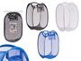 KIPIT Lot de 24 Paniers de Rangement Assortis 3 Couleurs Neutres