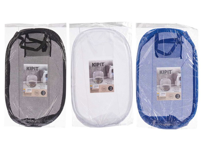 KIPIT Lot de 24 Paniers de Rangement Assortis 3 Couleurs Neutres