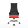 Piqueras y Crespo Chaise de Bureau Albacete XL Orange Foncé