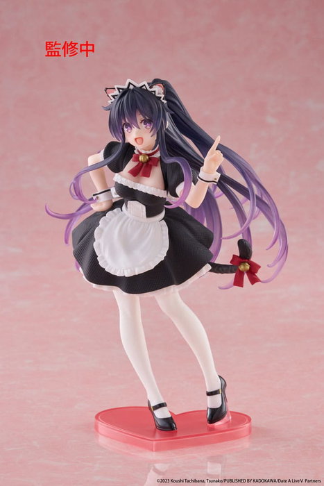 Date A Live V statuette PVC Coreful Tohka Yatogami Cat Ear Maid Ver. 18 cm Date A Live V statuette PVC Coreful Tohka Yatogami Cat Ear Maid Ver. 18 cm
