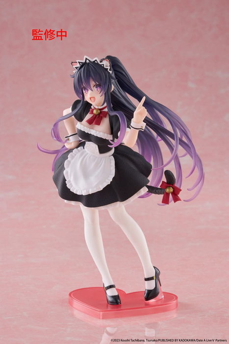 Date A Live V statuette PVC Coreful Tohka Yatogami Cat Ear Maid Ver. 18 cm Date A Live V statuette PVC Coreful Tohka Yatogami Cat Ear Maid Ver. 18 cm