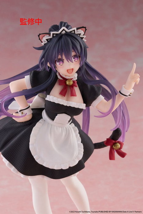 Date A Live V statuette PVC Coreful Tohka Yatogami Cat Ear Maid Ver. 18 cm Date A Live V statuette PVC Coreful Tohka Yatogami Cat Ear Maid Ver. 18 cm
