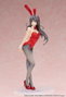 Rascal Does Not Dream of Bunny Girl Senpai statuette 1/7 Mai Sakurajima Red Bunny Girl Ver. 27 cm
