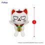 Furyu Dandadan peluche Turbo Granny (Beckoning Cat) Vol. 2 de 12 cm