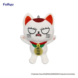 Furyu Dandadan peluche Turbo Granny (Beckoning Cat) Vol. 2 de 12 cm