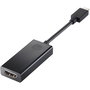 Adaptateur USB-C vers HDMI HP 4SH07AA 15 cm Noir